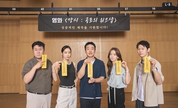 사진=CJ ENM