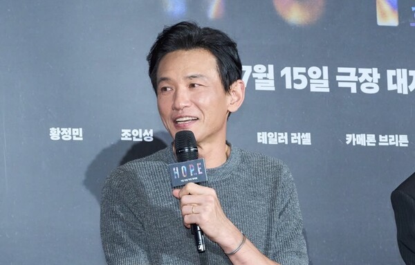 배우 황정민 [사진=플러스엠 엔터테인먼트]