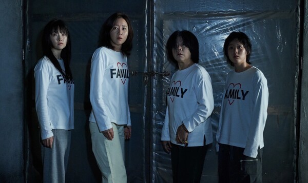 영화 ‘경주기행‘ 스틸 [사진=롯데엔터테인먼트]