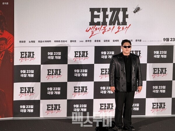 가수 겸 배우 스윙스