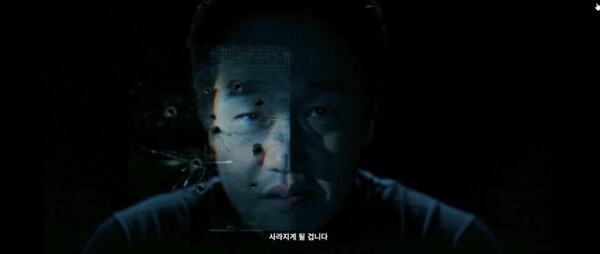 사진=디즈니+