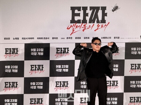 가수 스윙스