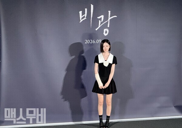 배우 김시아