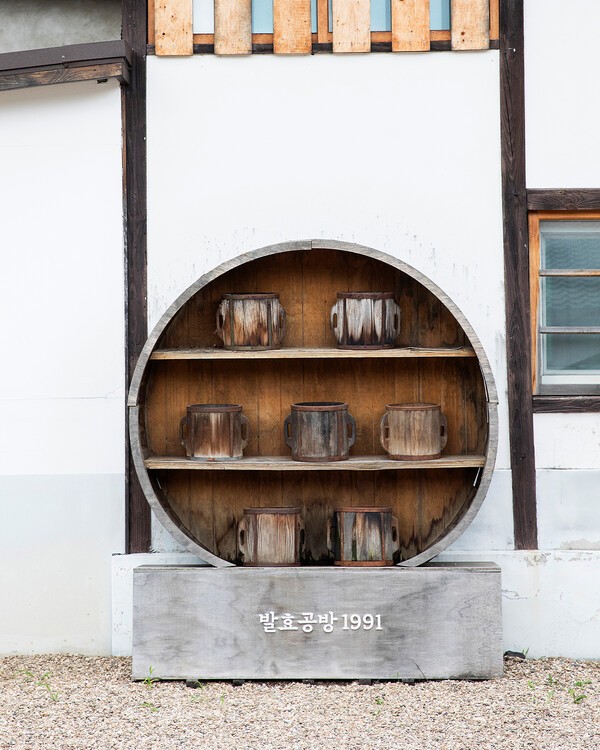'대한민국 명소발굴 100X100 프로젝트' 미식·문화 2개 부문에 최종 선정된 경북 영양 발효공방1991 [사진=교촌에프앤비]