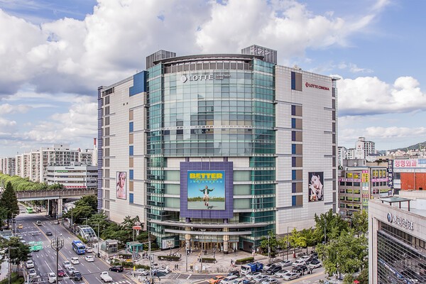 롯데백화점 노원점 외관 [사진=롯데백화점]0