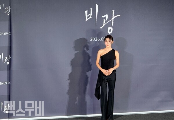 배우 하지원
