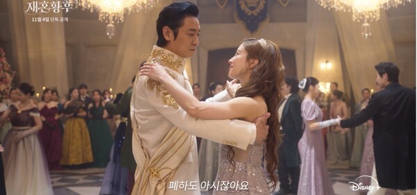 사진=디즈니+