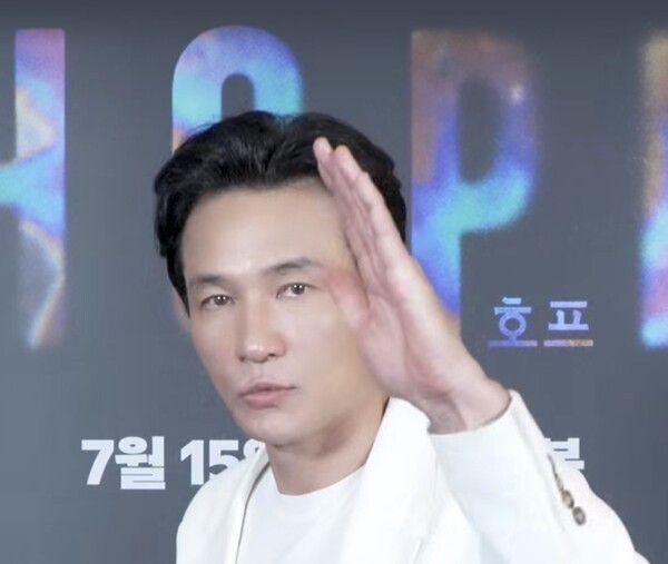 배우 황정민 [사진=플러스엠 엔터테인먼트]