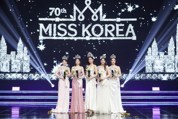제70회 미스코리아 선발대회 수상자들(왼쪽부터 ‘재’ 이소민, ‘미’ 이민솔, ‘진’ 우서윤, ‘선’ 오수민, ‘예’ 노향) [사진=미스코리아 선발대회]