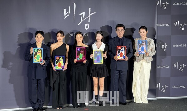 (왼쪽부터) 김영민, 하지원, 이지원, 김시아, 류승룡, 김선영