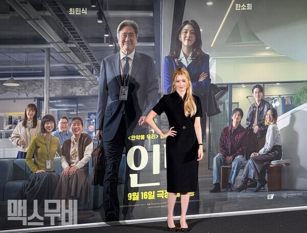 배우 한소희