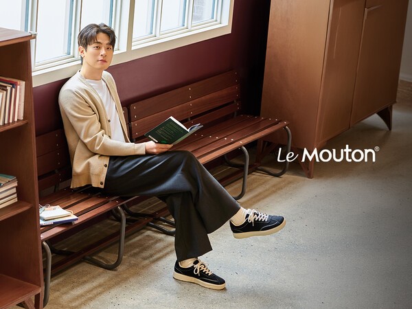 르무통 모델 배우 박정민 [사진=르무통]