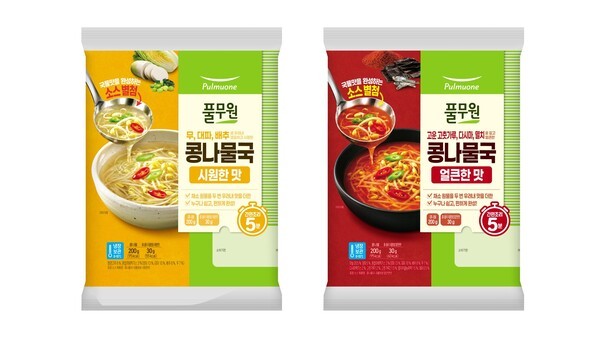 풀무원 ‘콩나물국 요리키트’ 2종 (시원한 맛, 얼큰한 맛) [사진=풀무원]