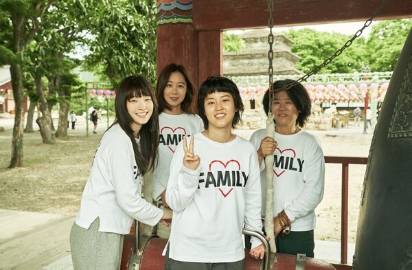 영화 ‘경주기행‘ 스틸 [사진=롯데엔터테인먼트]
