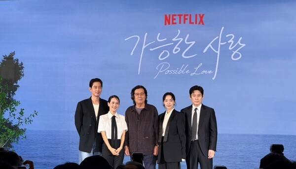 (왼쪽부터) 조인성, 조여정, 이창동, 전도연, 설경구