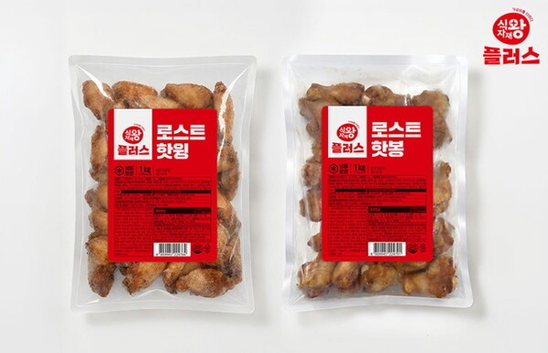 사진=사조푸디스트