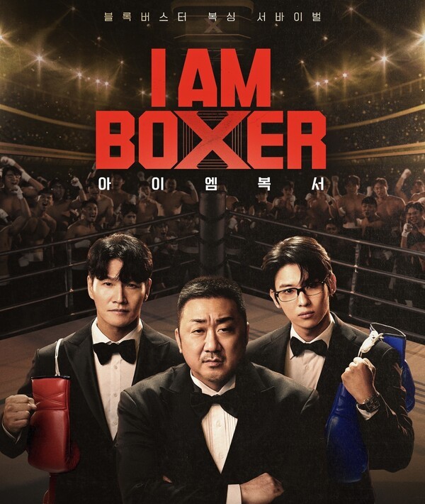사진=tvN