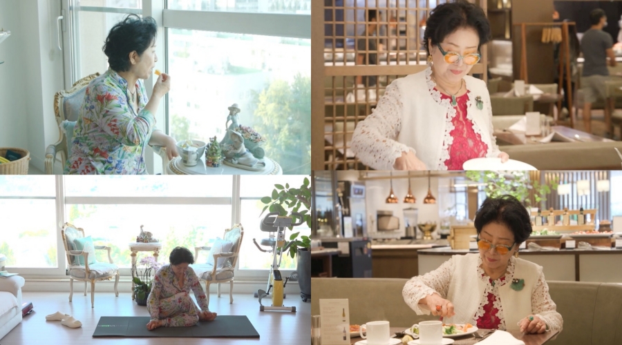 사진: MBC 제공
