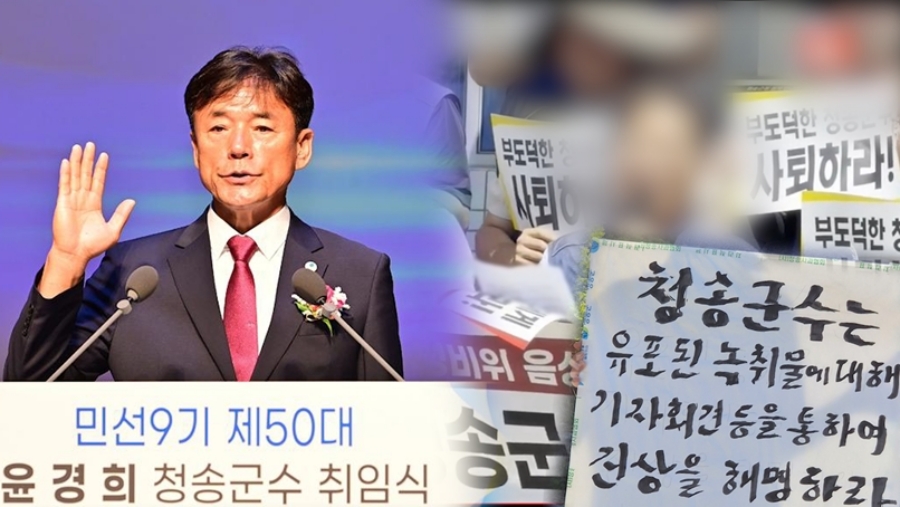 사진: SBS 제공