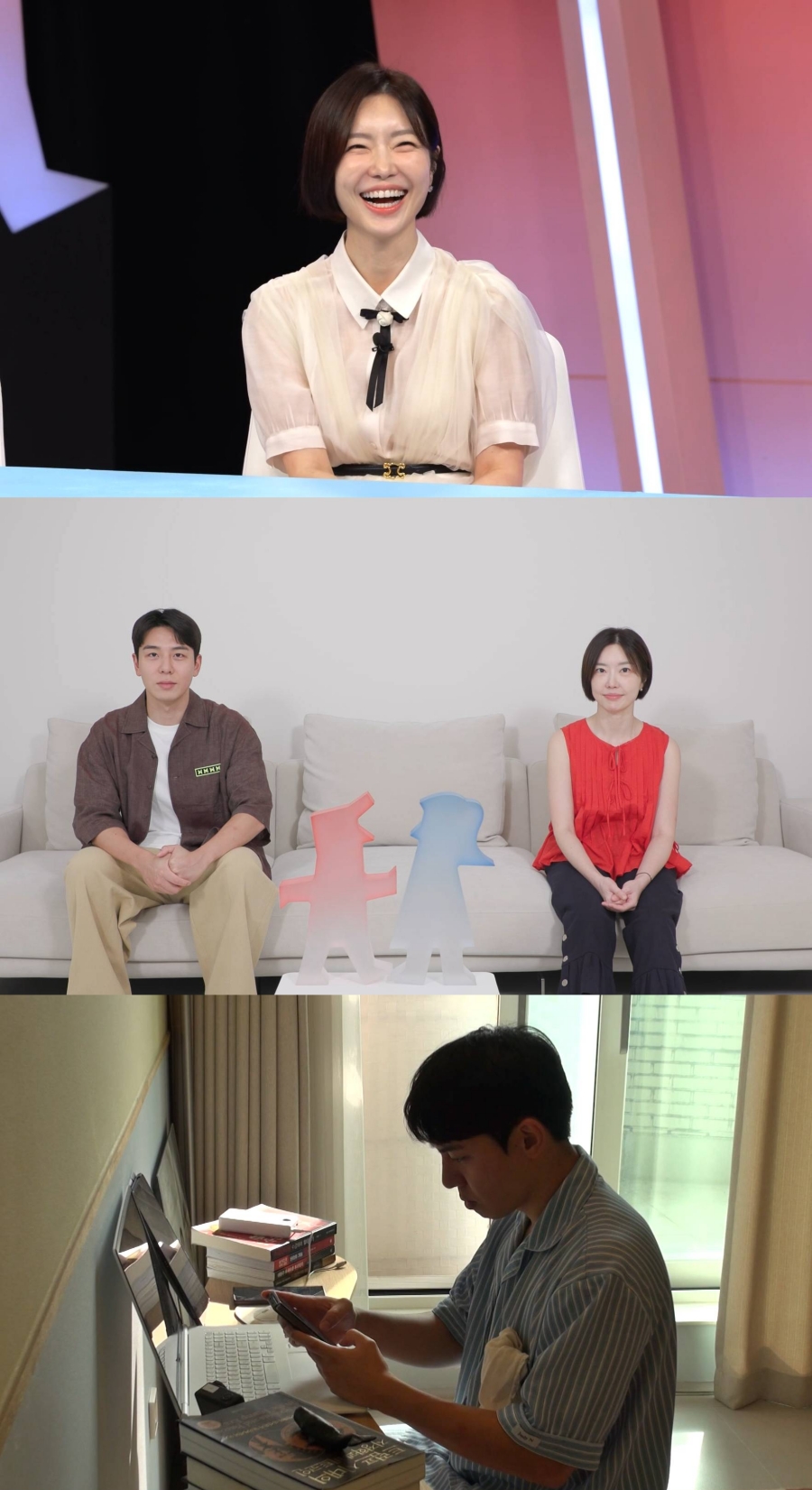 '레이디 제인♥' 임현태, 주식 수익률 900% 실현…\