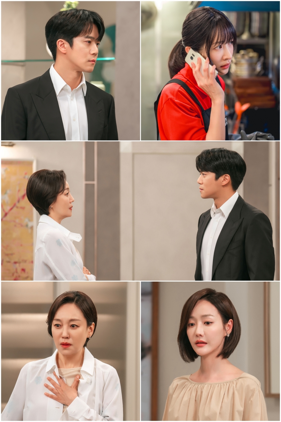 사진: KBS 제공
