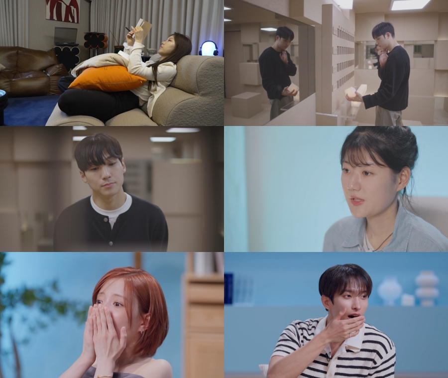 사진: SBS 제공
