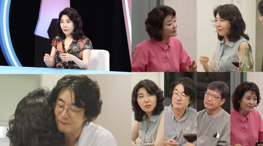 사진: SBS 제공
