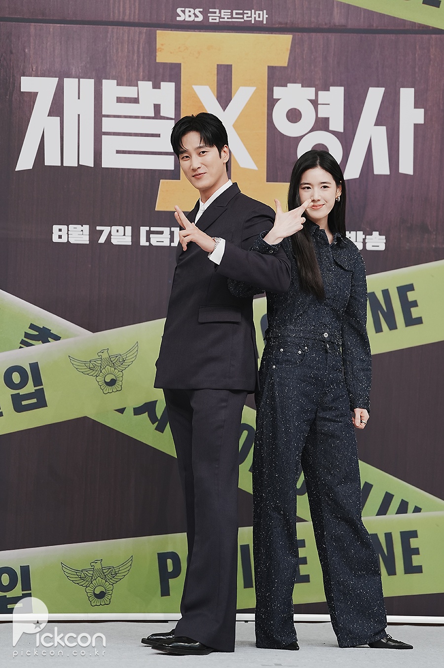 안보현 멱살 쥔 정은채…본격 '잡도리 케미' 예고하는 '재벌X형사2' (포토)