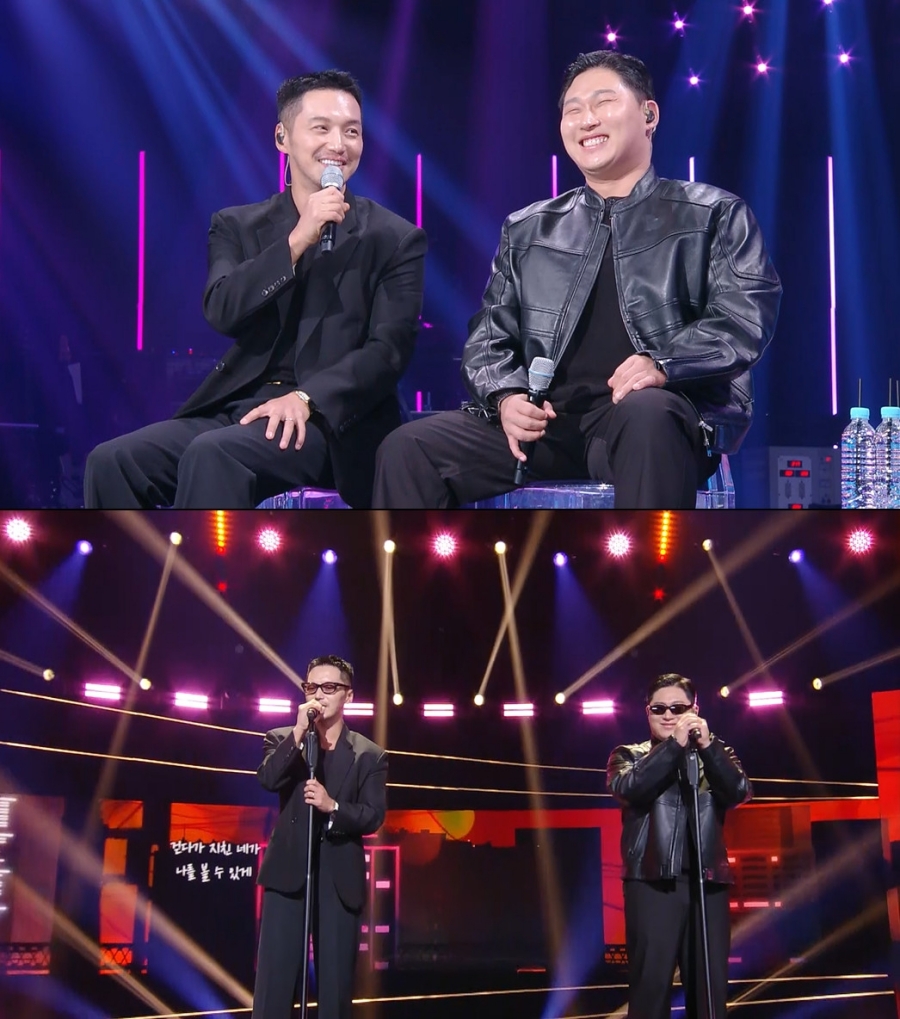 사진: KBS 제공