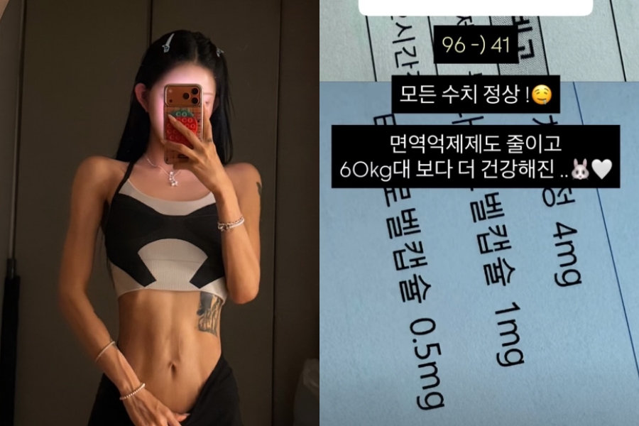 引用：チェ・ジュニのInstagramアカウント