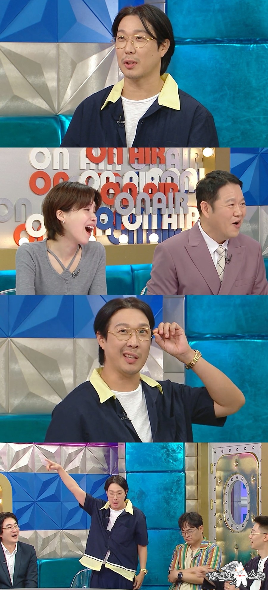 사진: MBC 제공