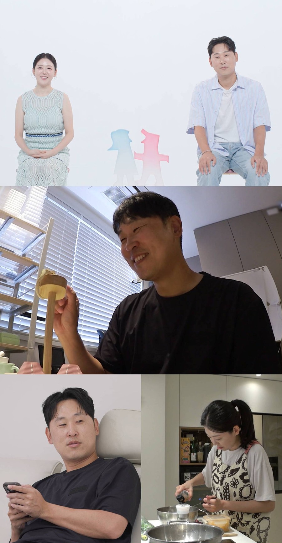 사진: SBS 제공