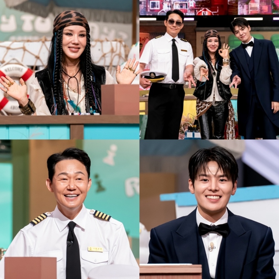 사진: tvN 제공