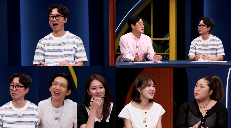 사진: SBS Plus 제공