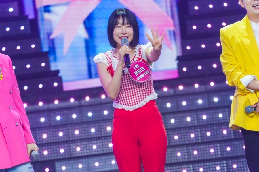 사진: TV CHOSUN 제공
