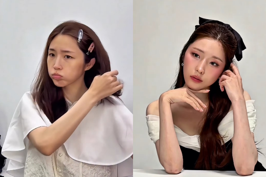 사진: 성해은 인스타그램