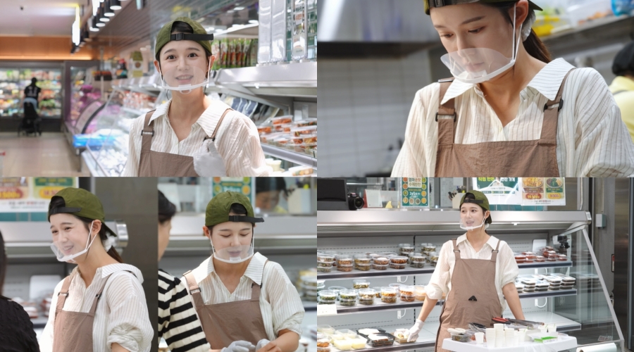 사진: KBS 제공