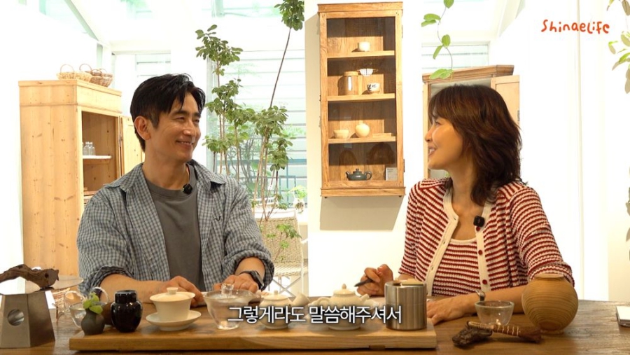 사진: 유튜브 채널 '신애라이프' 제공