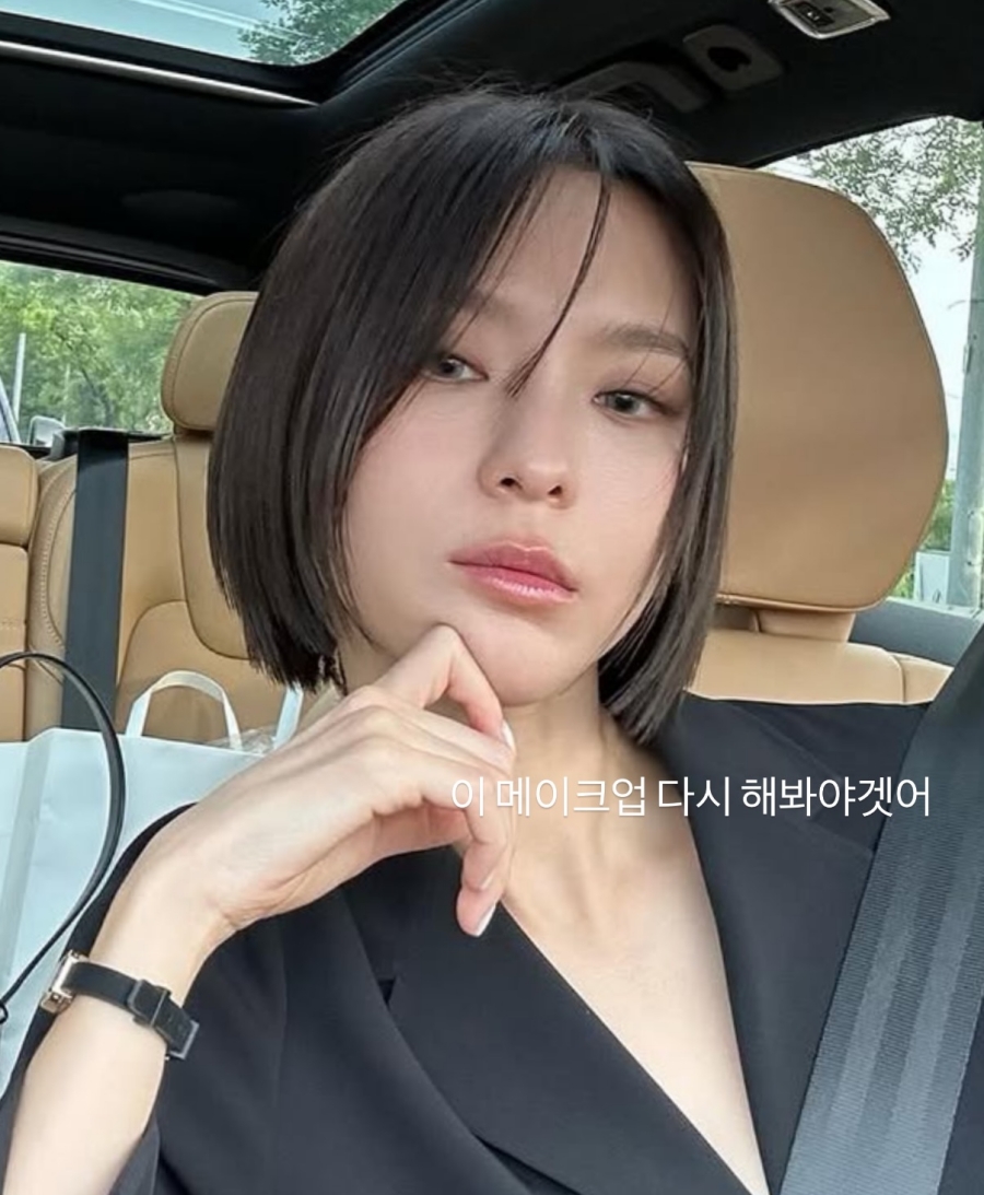 사진 : 김수미 인스타그램