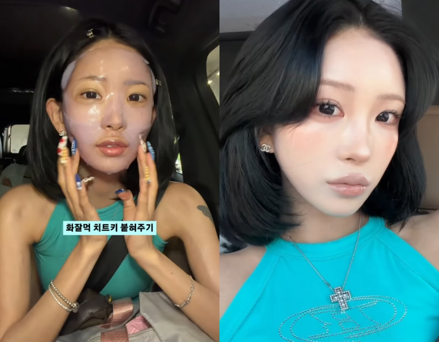 사진: 최준희 인스타그램
