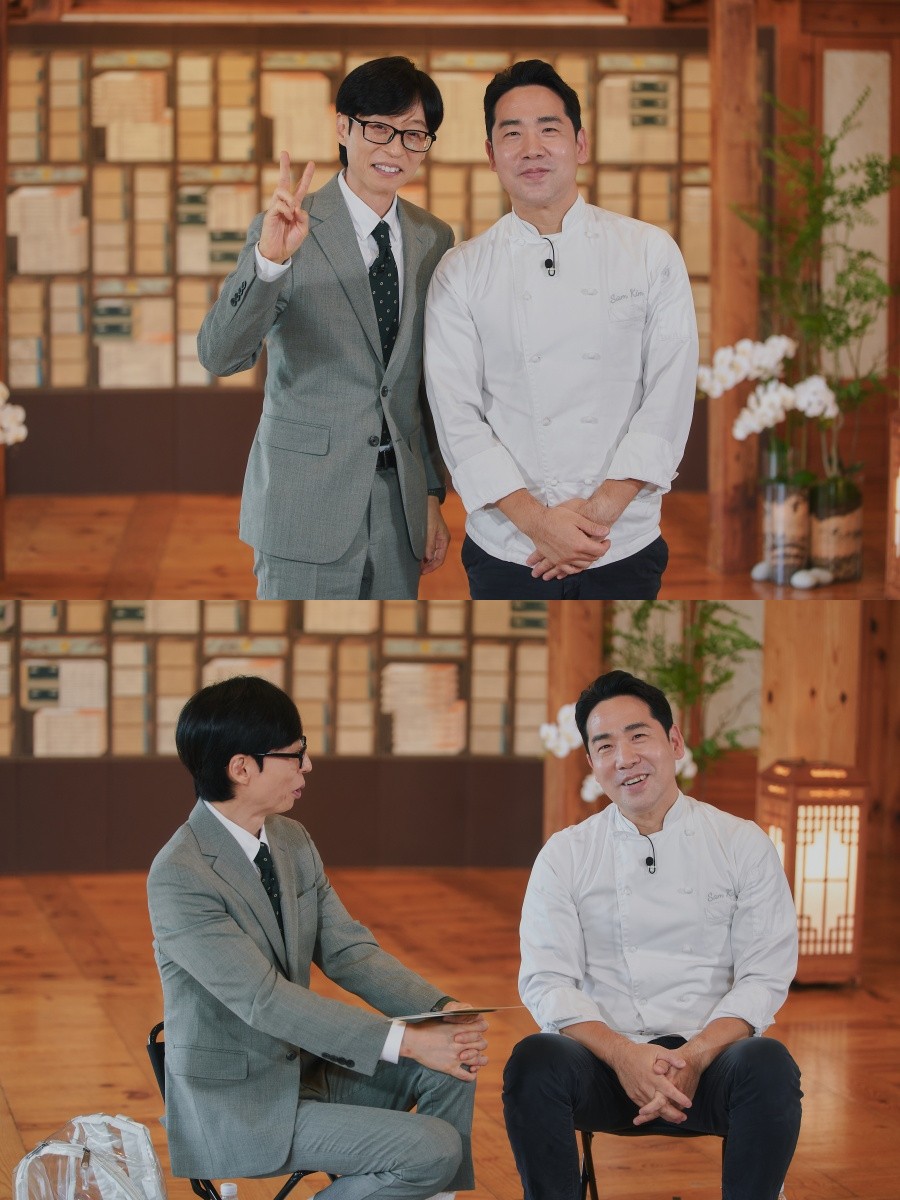 사진: tvN 제공