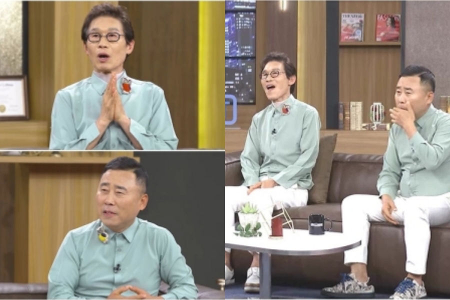 사진: MBN 제공