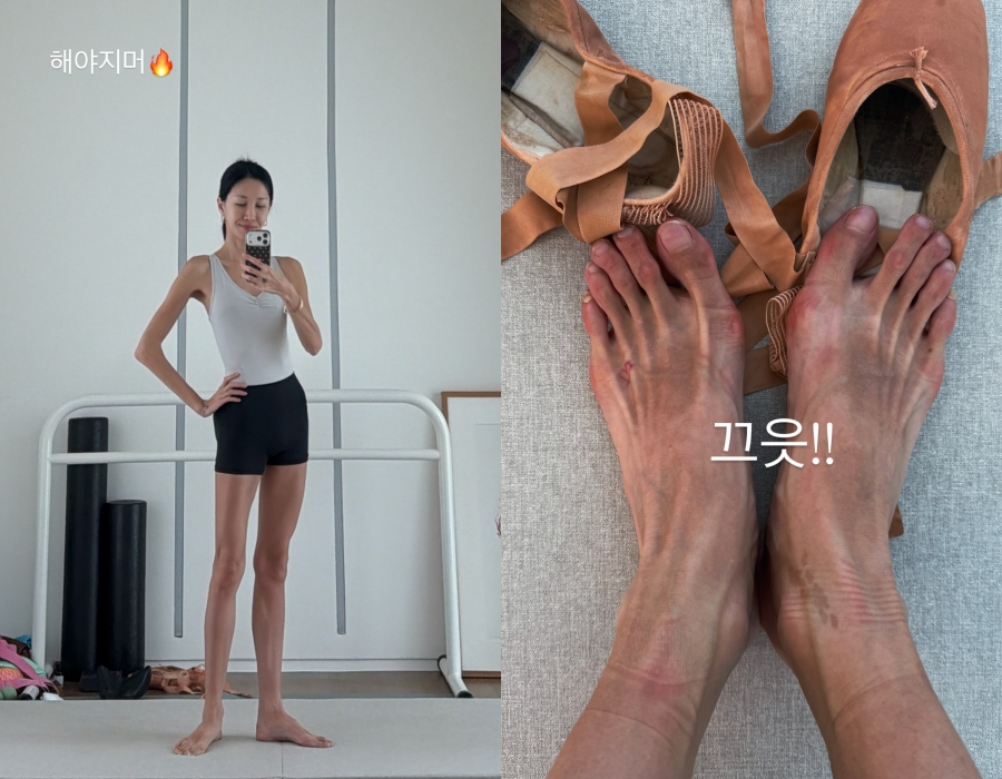 사진: 윤혜진 인스타그램