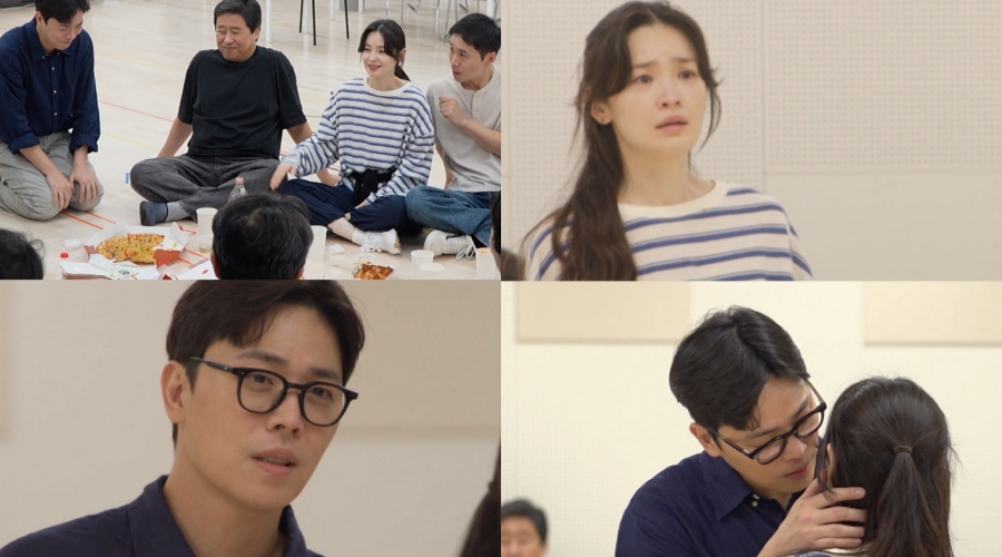 사진: MBC 제공