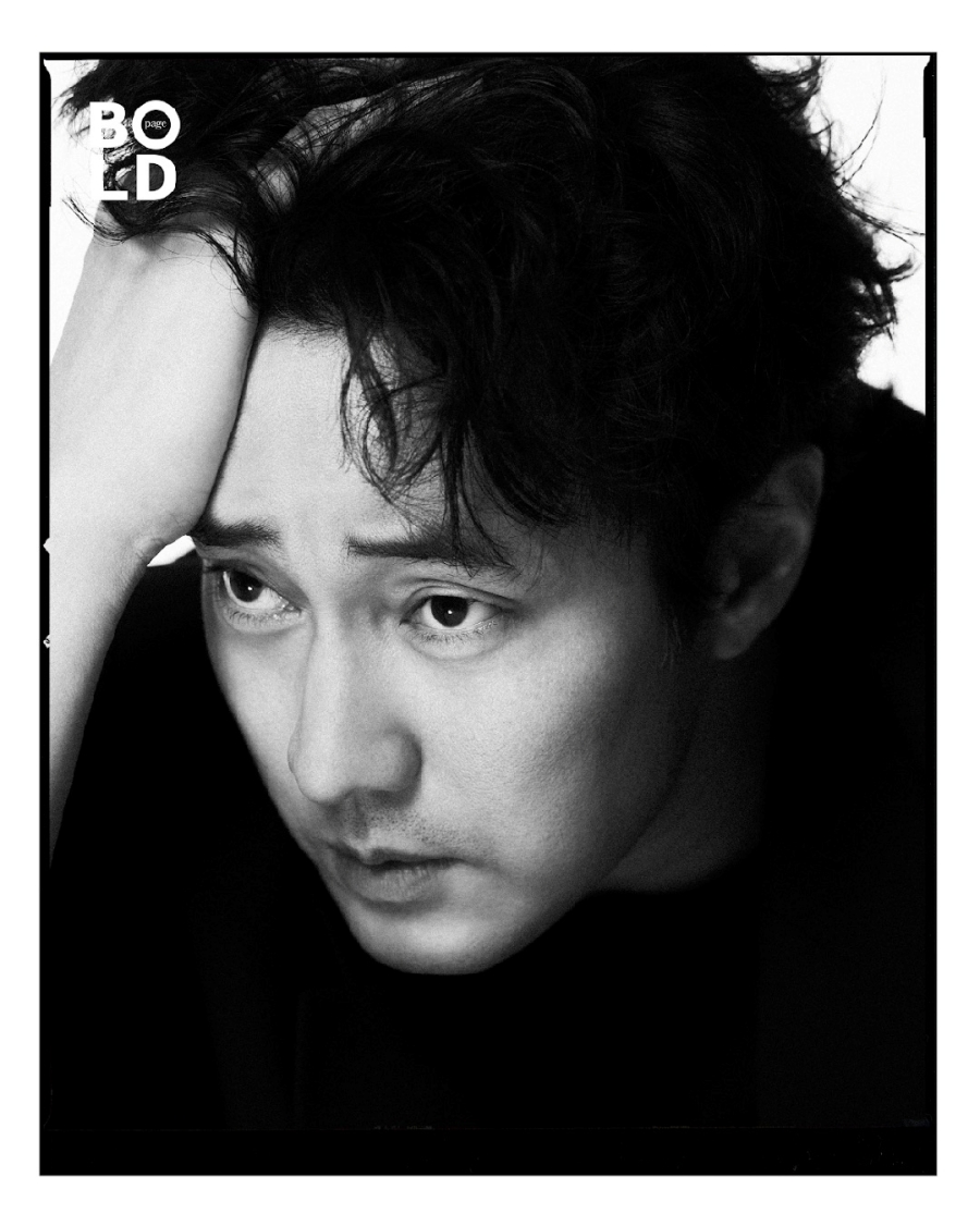 사진: 볼드페이지 제공