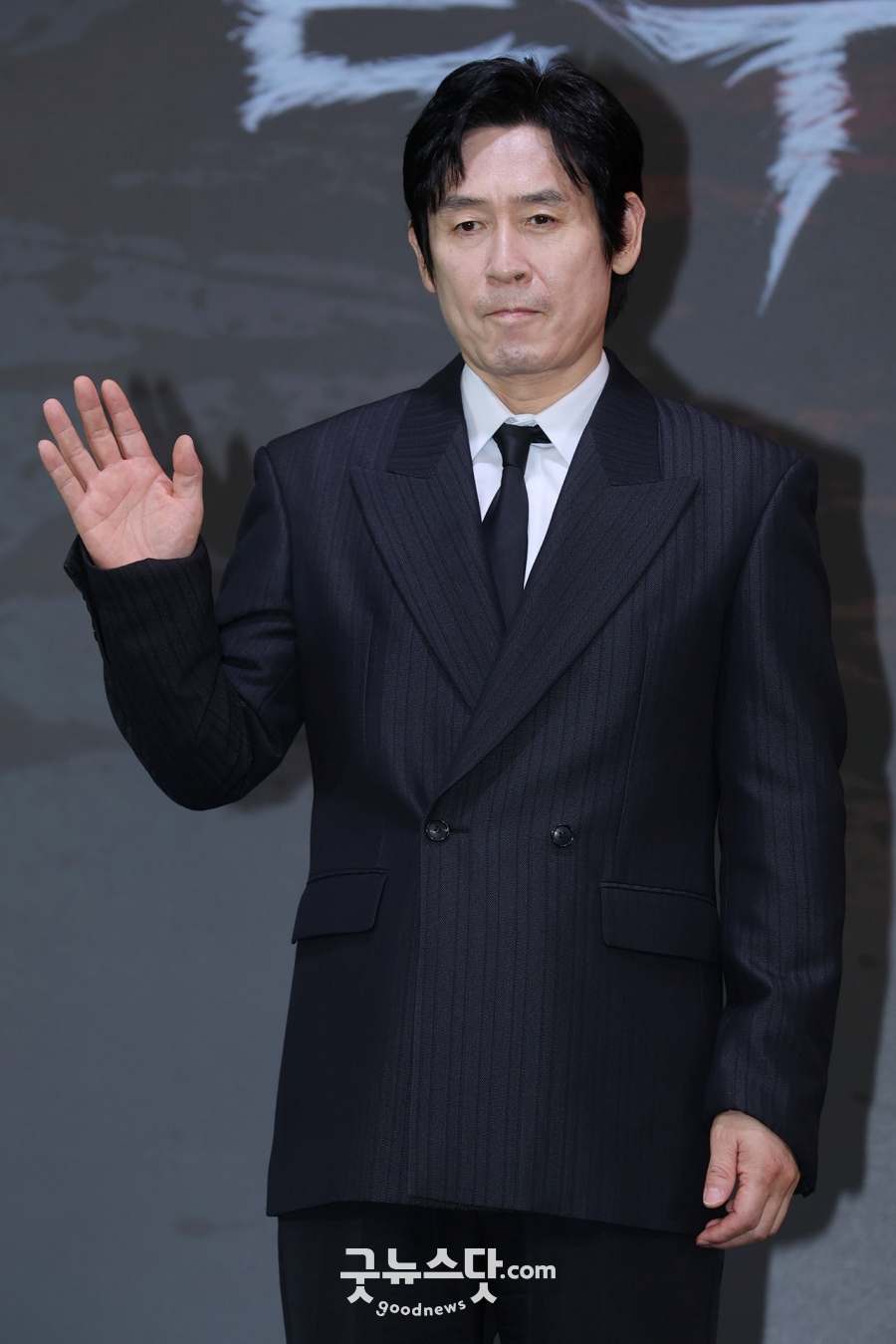 사진: 굿뉴스닷컴 제공