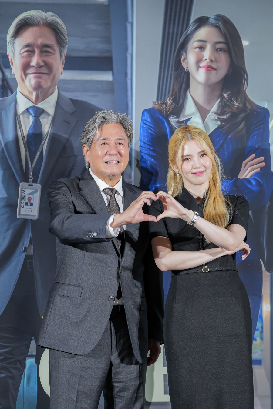 사진: 워너브러더스코리아㈜ 제공