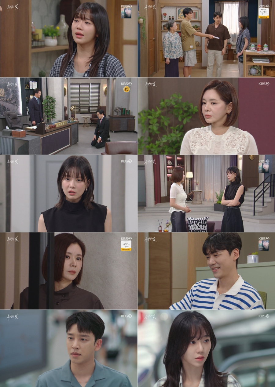 장서희, 설정환을 주새벽 곁으로…'욕망의 덫', 7.6% 자체최고 시청률 경신