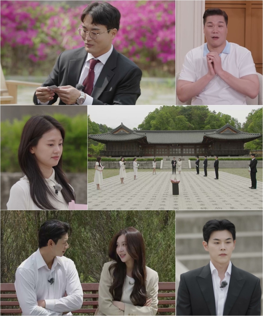 사진: SBS 제공