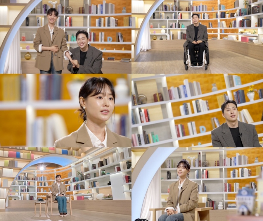사진: EBS 제공